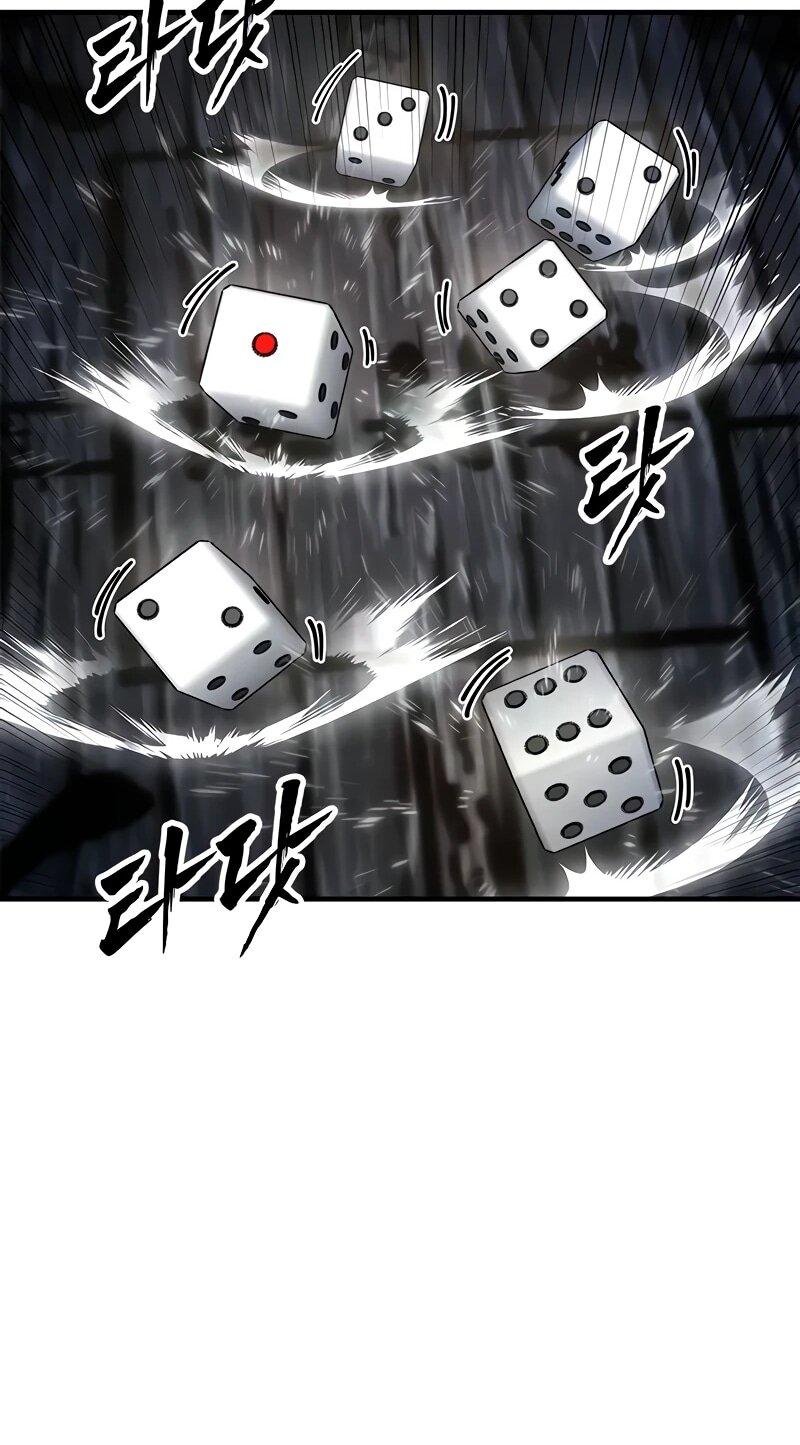 Манга Хроники ленивого властителя - Глава 23 Страница 36