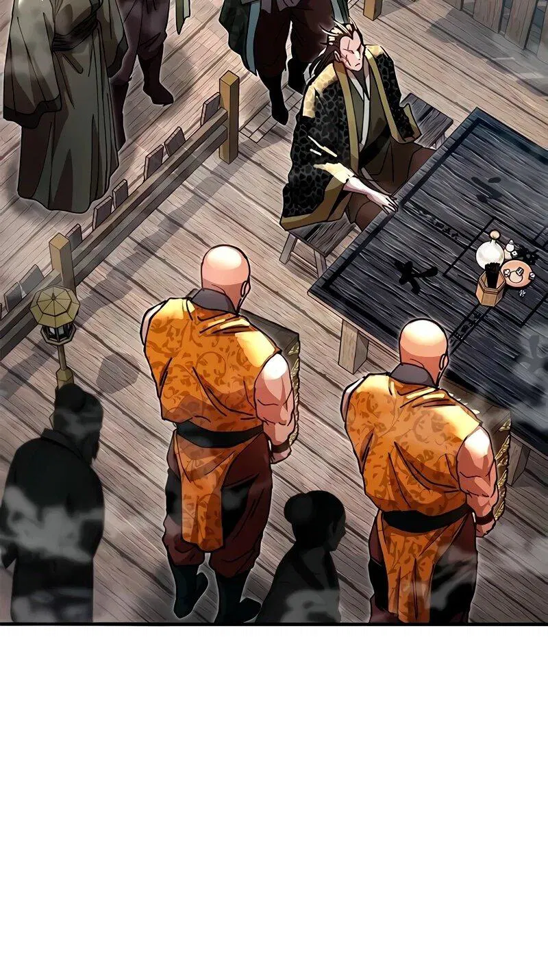 Манга Хроники ленивого властителя - Глава 23 Страница 26