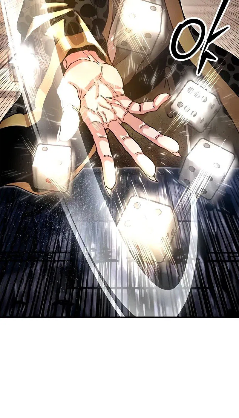 Манга Хроники ленивого властителя - Глава 23 Страница 46