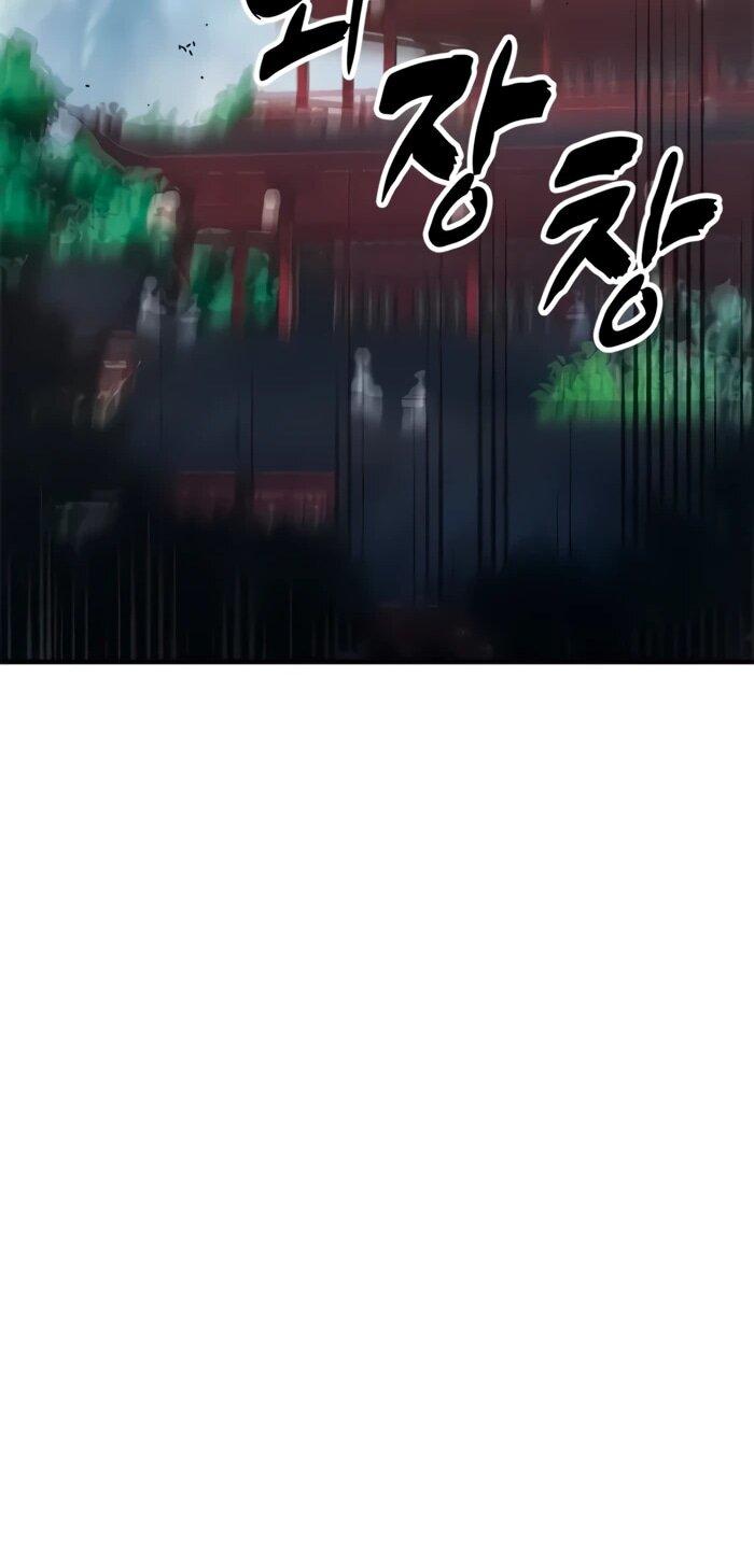 Манга Хроники ленивого властителя - Глава 22 Страница 17