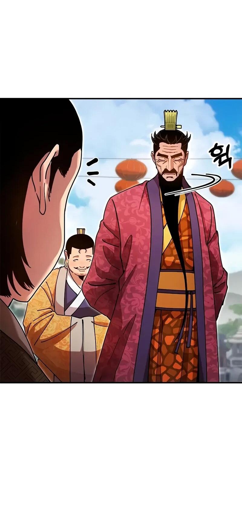 Манга Хроники ленивого властителя - Глава 26 Страница 62