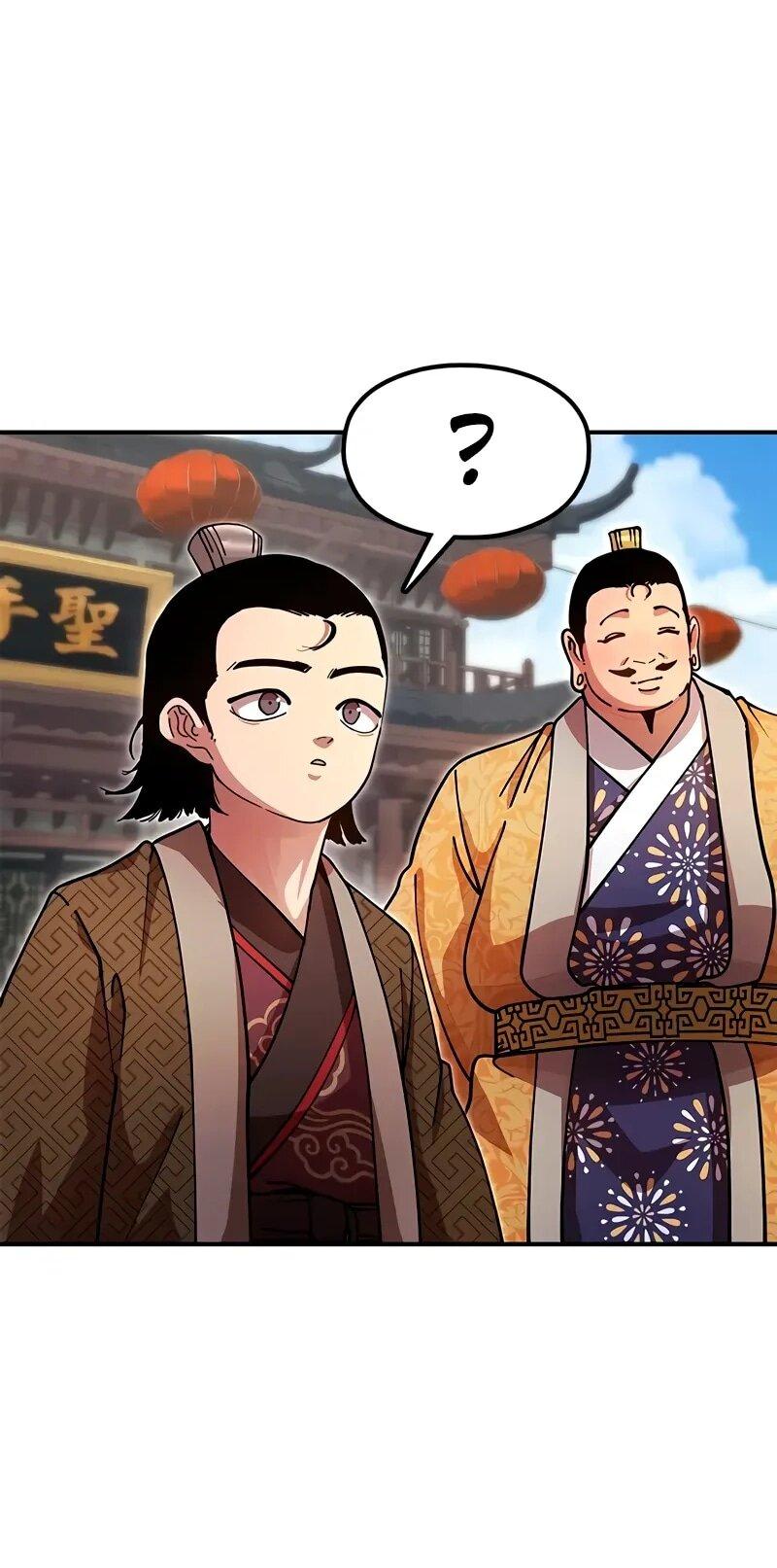 Манга Хроники ленивого властителя - Глава 26 Страница 56