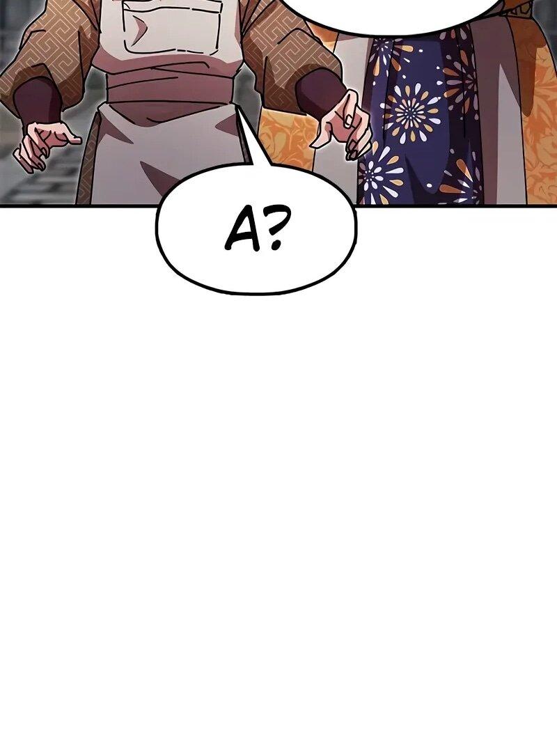 Манга Хроники ленивого властителя - Глава 26 Страница 86