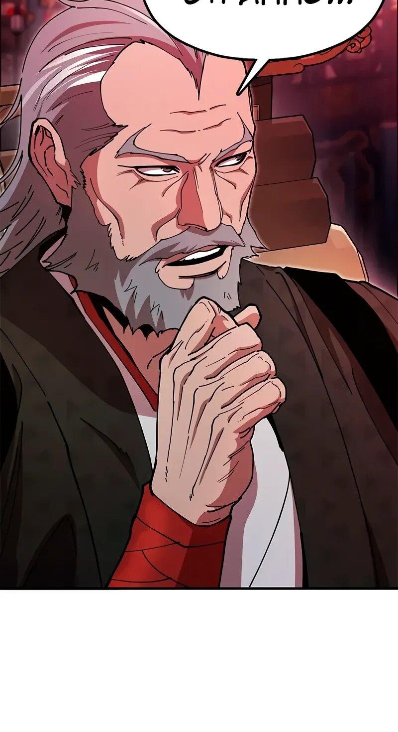 Манга Хроники ленивого властителя - Глава 26 Страница 6