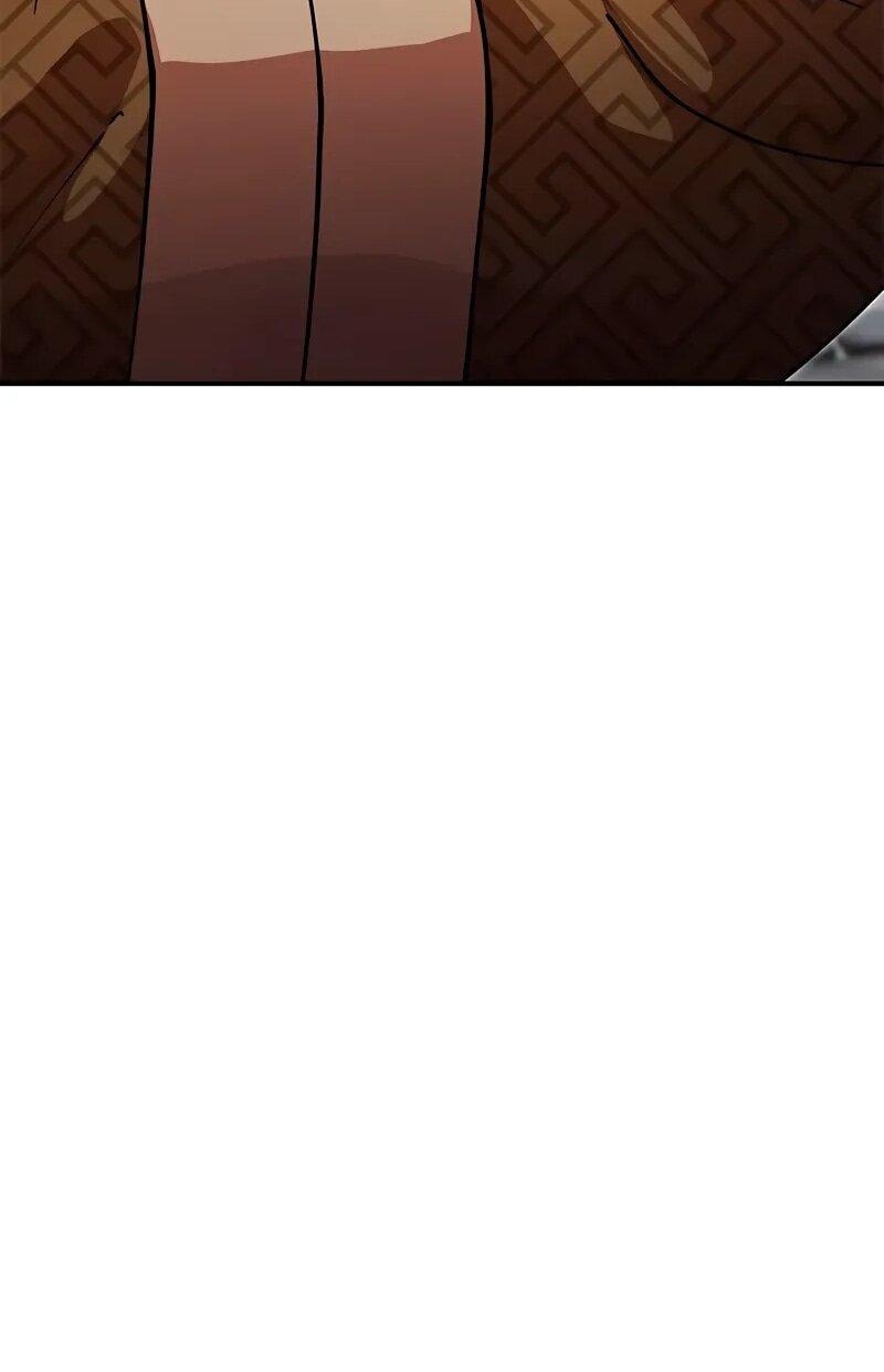 Манга Хроники ленивого властителя - Глава 26 Страница 67