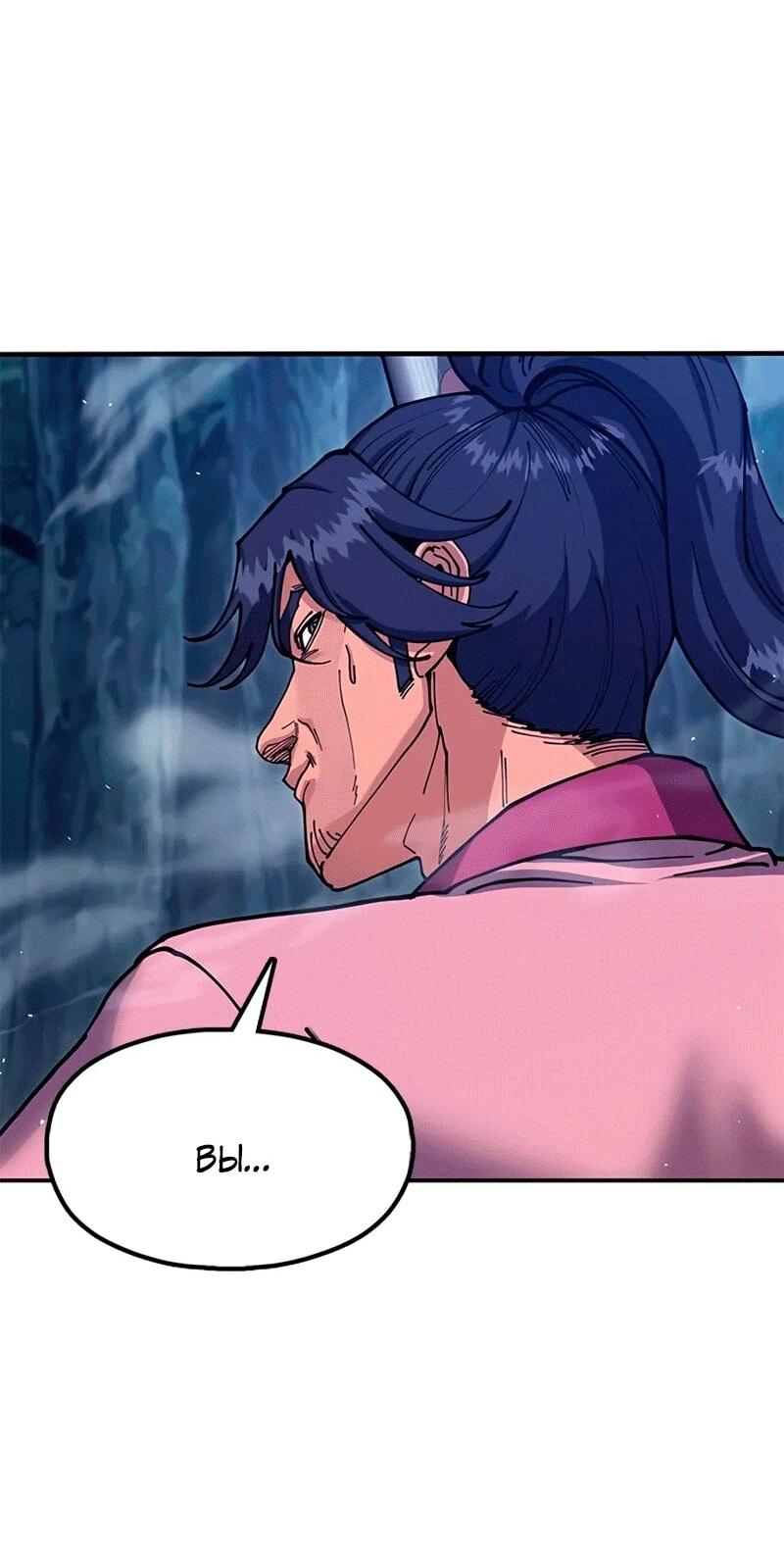 Манга Хроники ленивого властителя - Глава 37 Страница 60