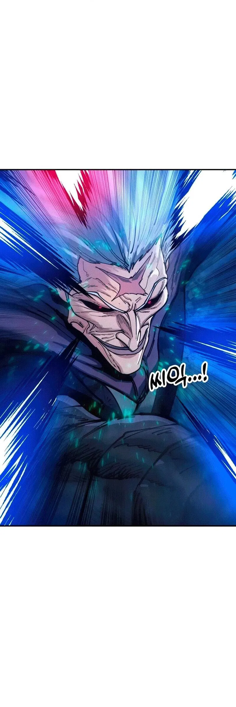 Манга Хроники ленивого властителя - Глава 37 Страница 74