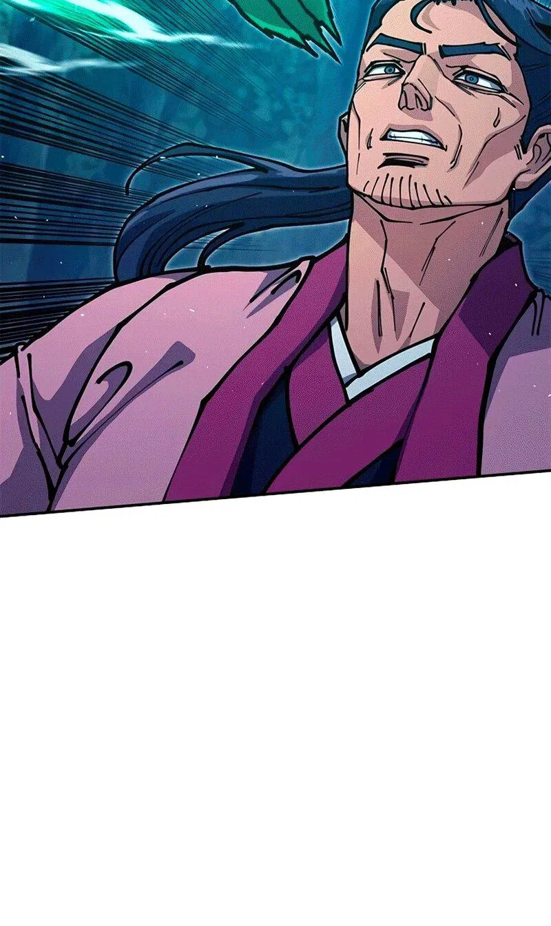 Манга Хроники ленивого властителя - Глава 37 Страница 72