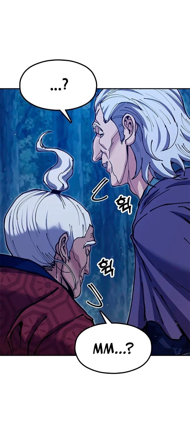 Манга Хроники ленивого властителя - Глава 37 Страница 43