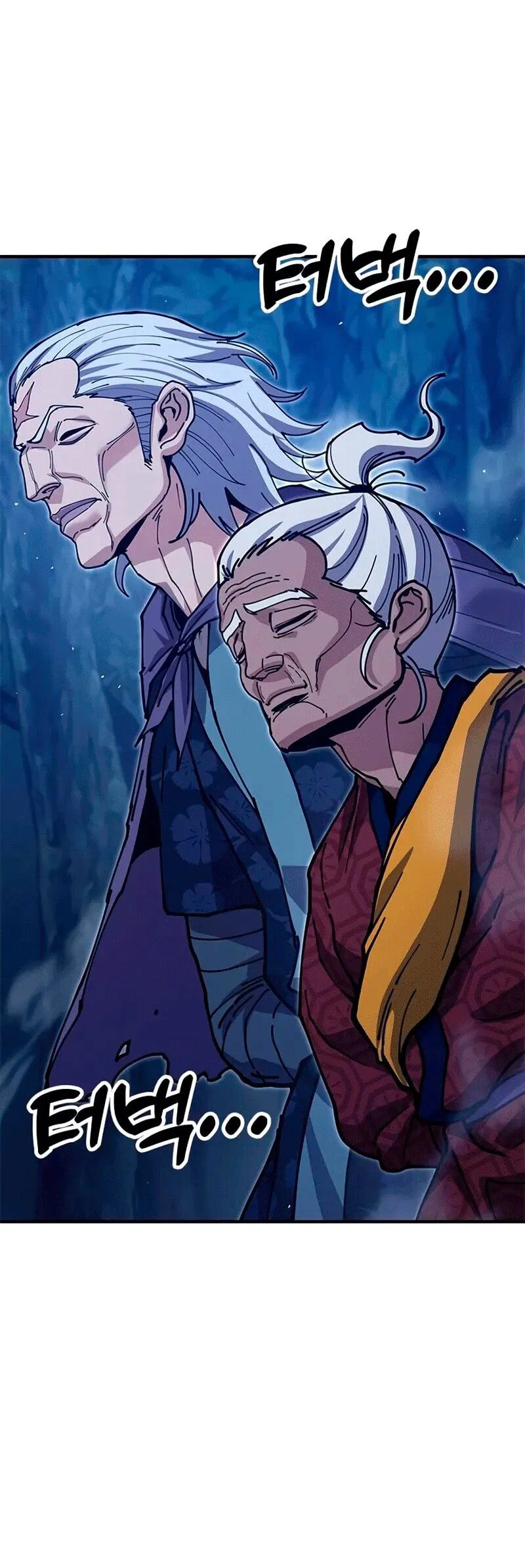 Манга Хроники ленивого властителя - Глава 37 Страница 35