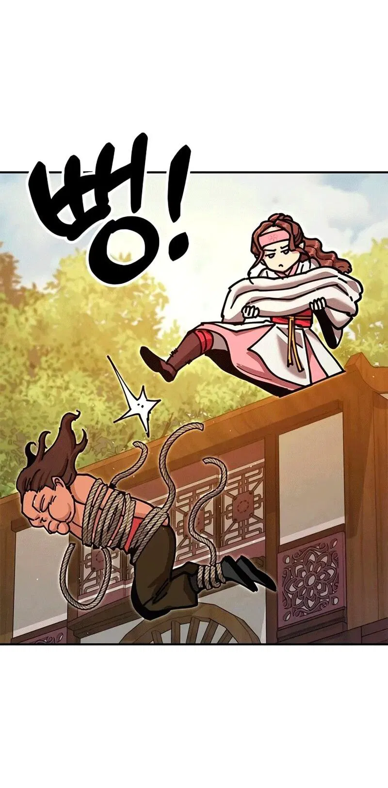 Манга Хроники ленивого властителя - Глава 37 Страница 19