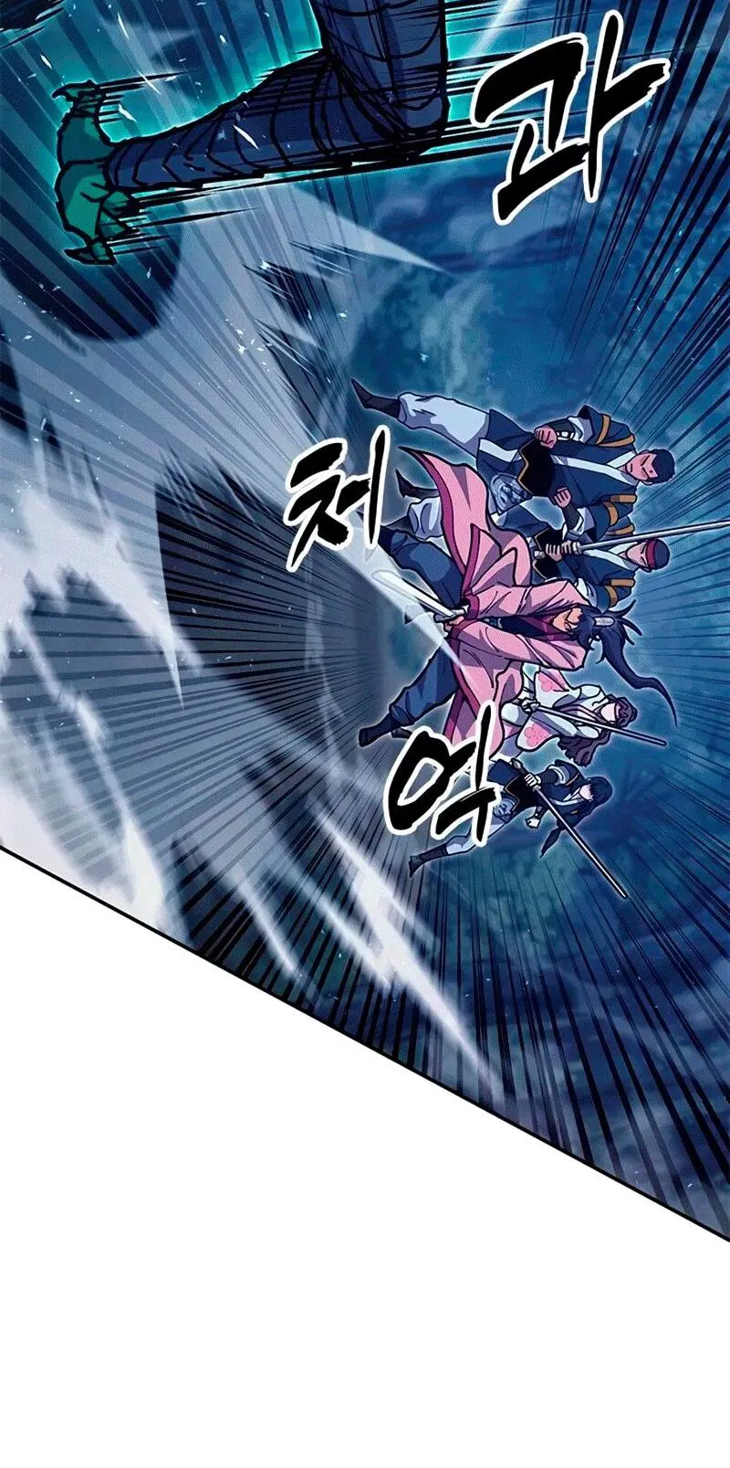 Манга Хроники ленивого властителя - Глава 37 Страница 66