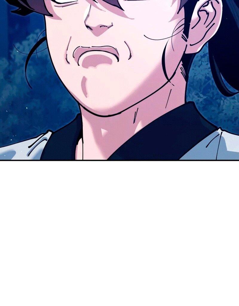 Манга Хроники ленивого властителя - Глава 37 Страница 81