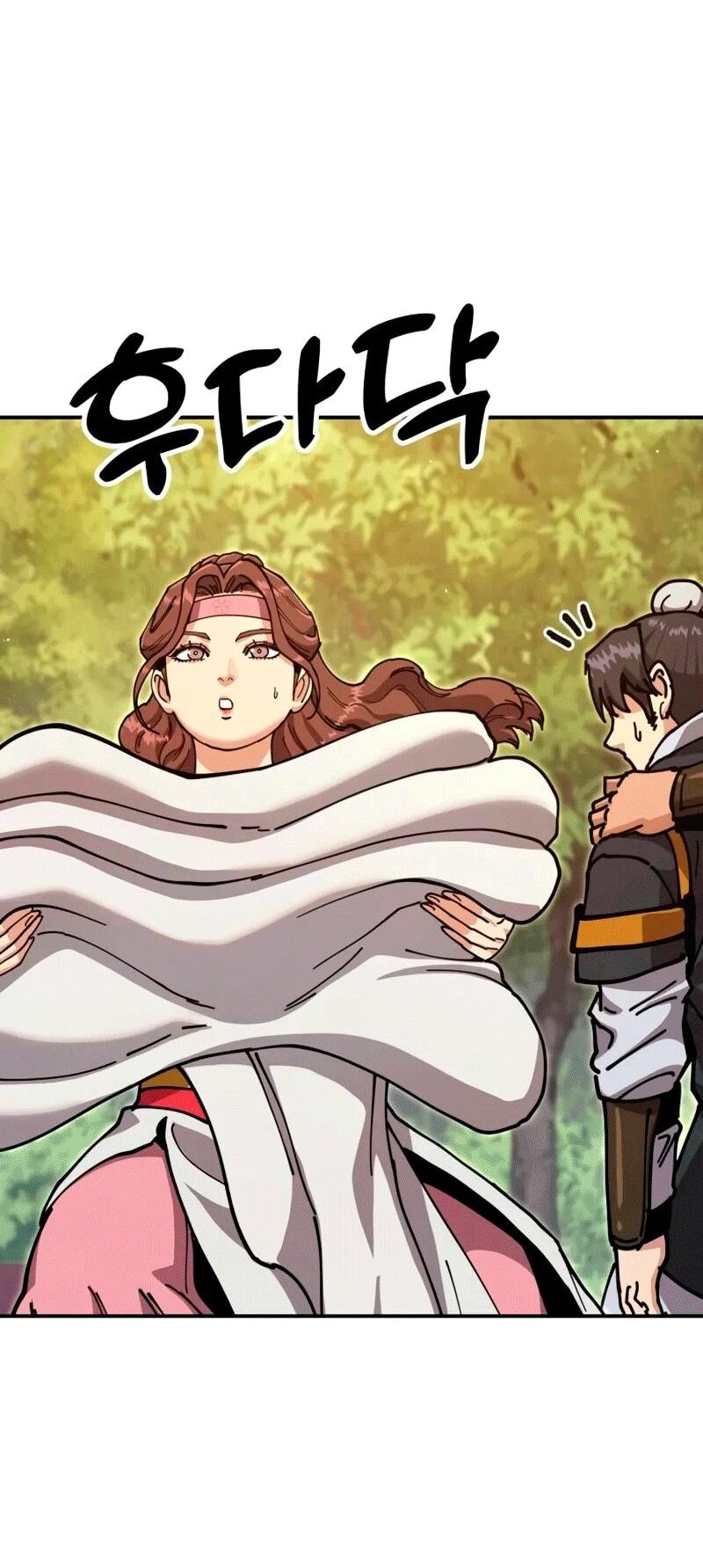 Манга Хроники ленивого властителя - Глава 37 Страница 18