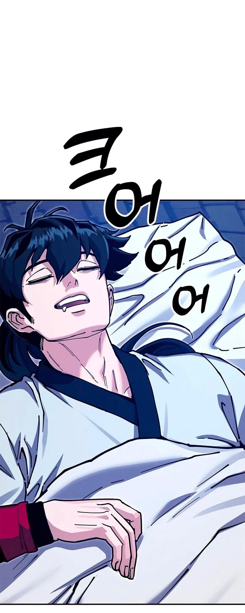 Манга Хроники ленивого властителя - Глава 37 Страница 33