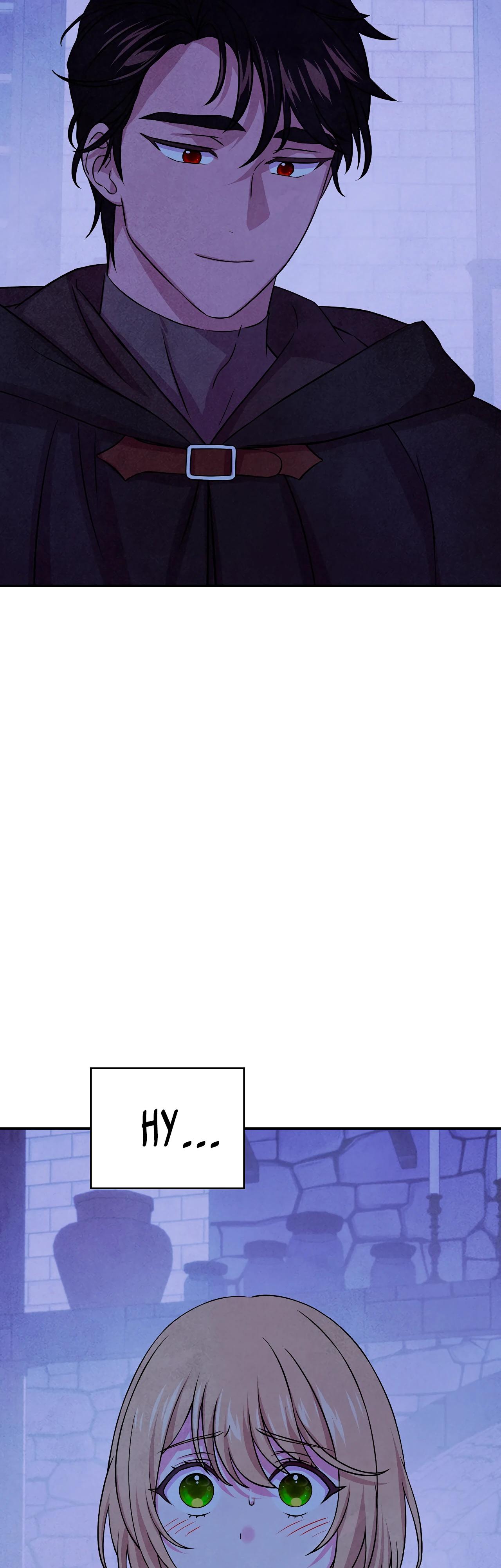 Манга Наш хозяин не кусает людей! - Глава 29 Страница 33