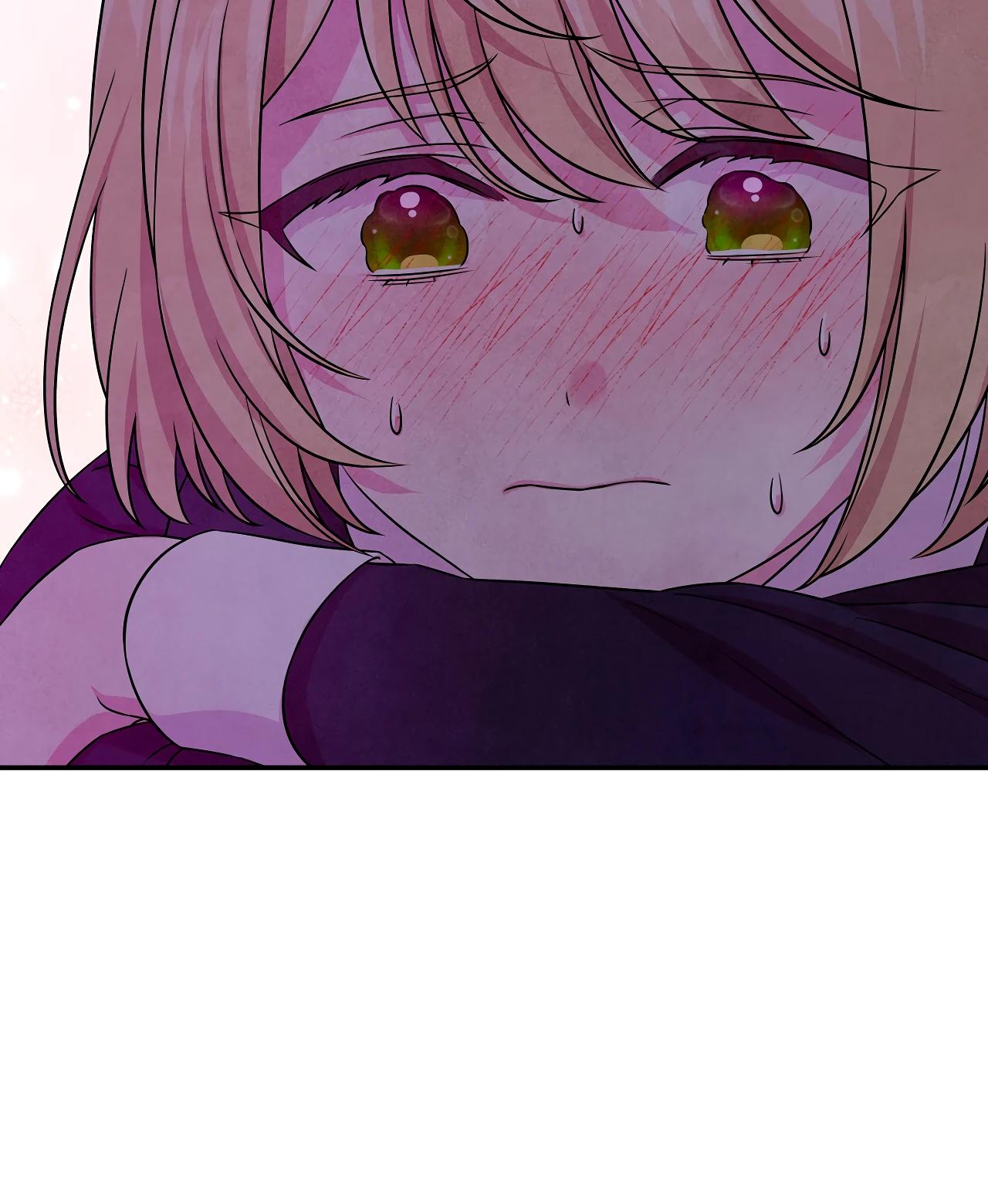 Манга Наш хозяин не кусает людей! - Глава 29 Страница 24