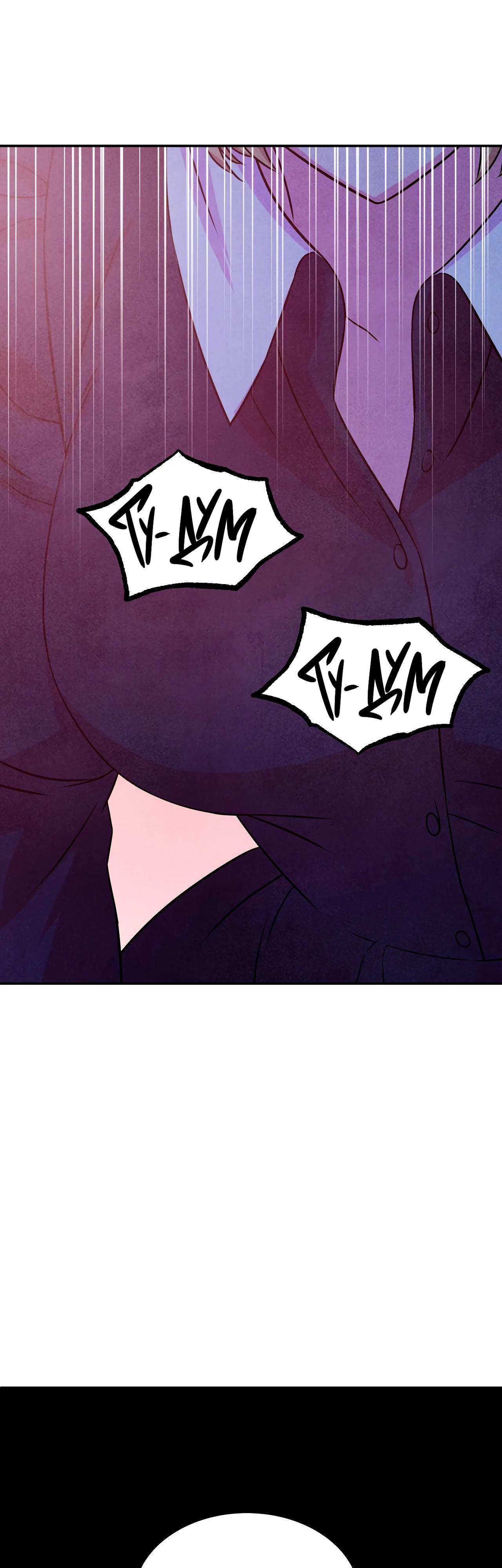 Манга Наш хозяин не кусает людей! - Глава 29 Страница 36