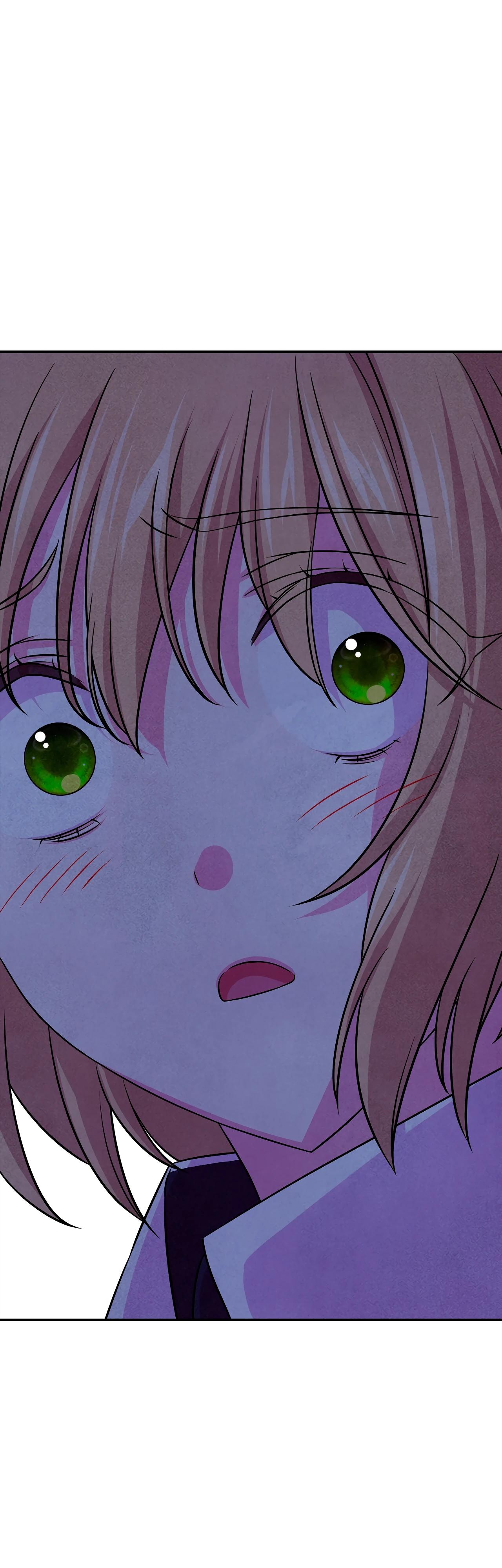 Манга Наш хозяин не кусает людей! - Глава 28 Страница 21