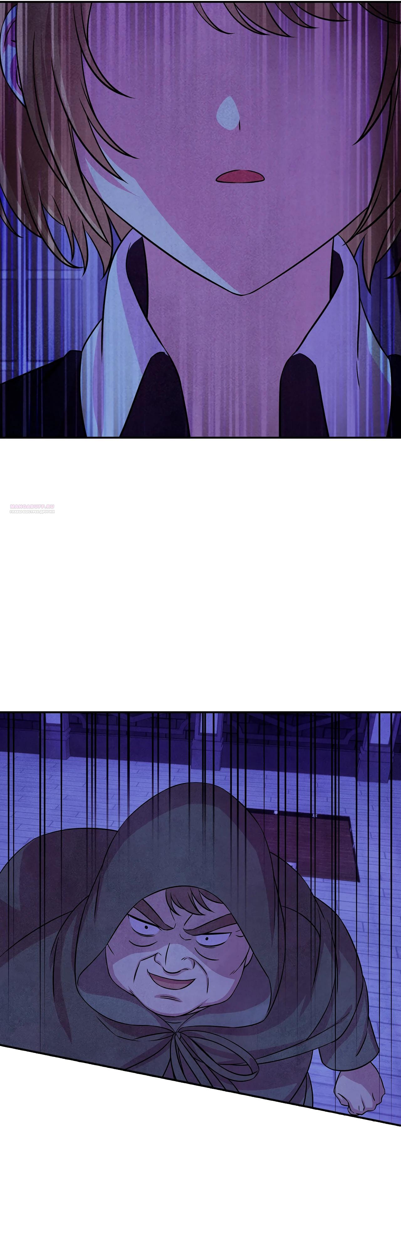 Манга Наш хозяин не кусает людей! - Глава 28 Страница 10