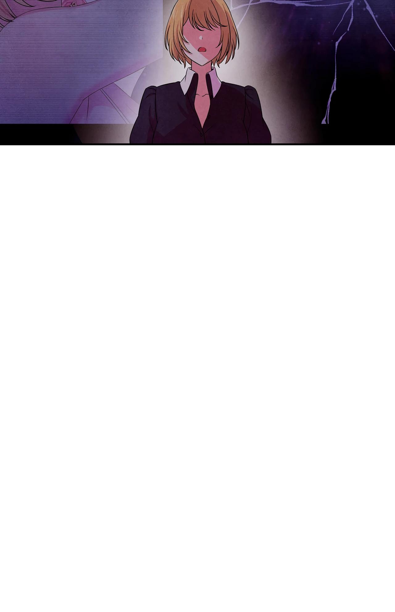 Манга Наш хозяин не кусает людей! - Глава 28 Страница 9