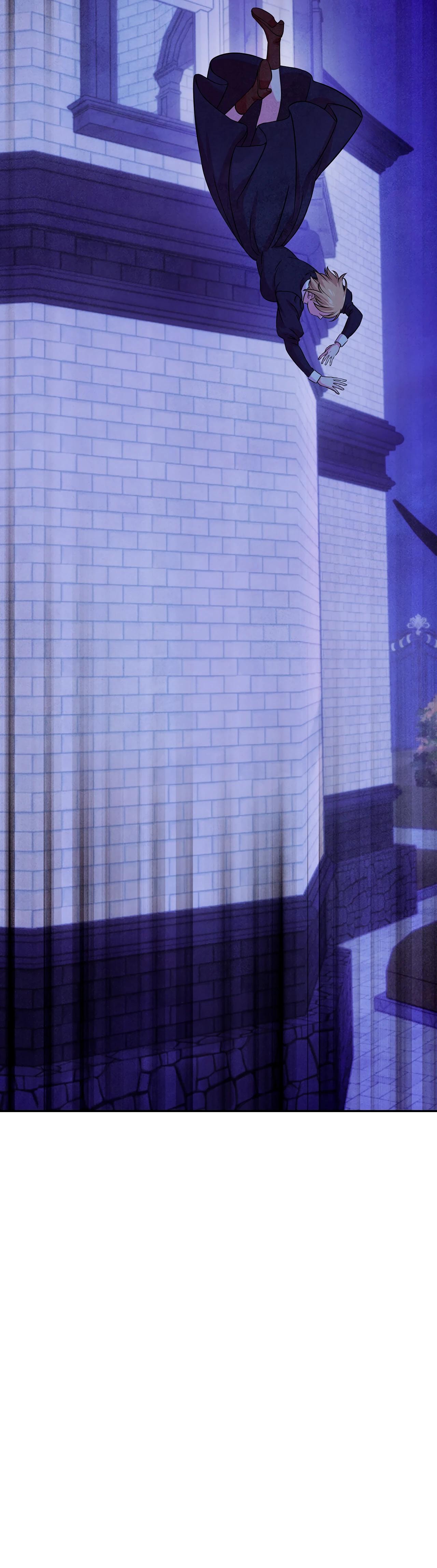 Манга Наш хозяин не кусает людей! - Глава 28 Страница 13