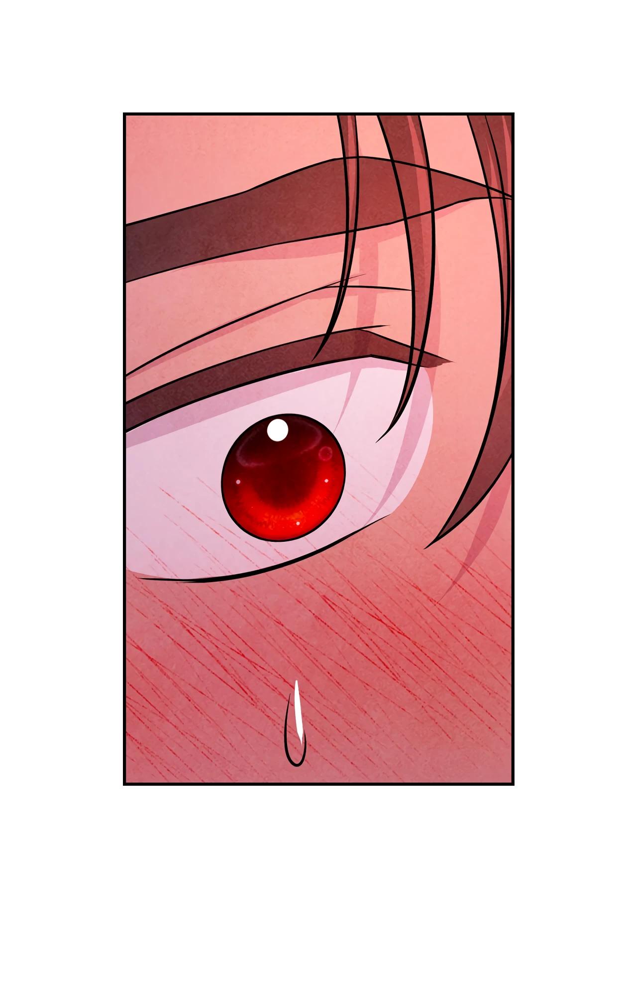 Манга Наш хозяин не кусает людей! - Глава 33 Страница 28