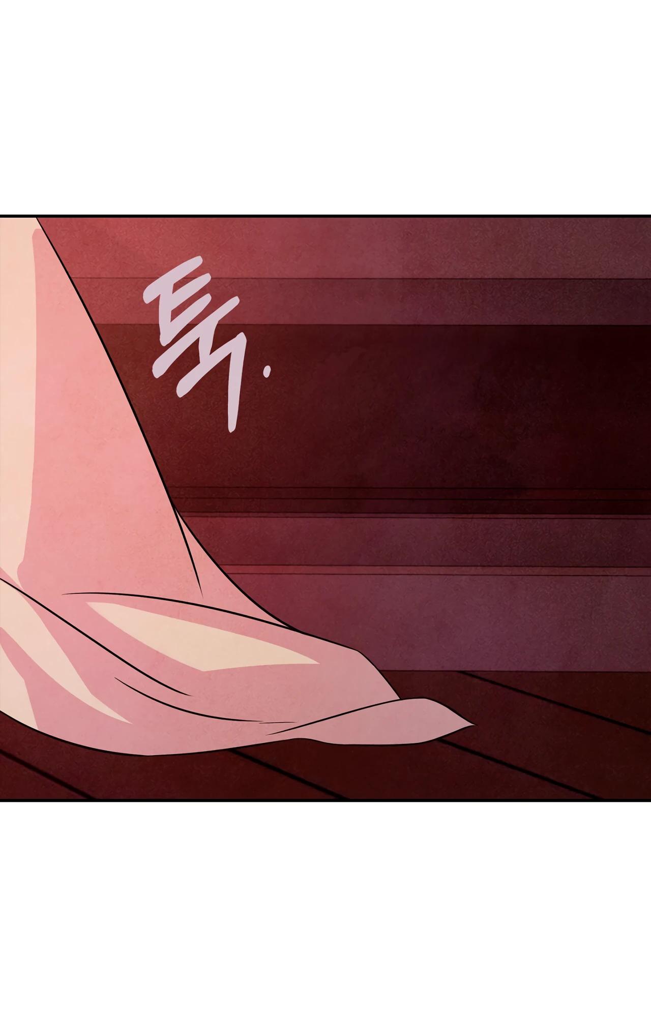 Манга Наш хозяин не кусает людей! - Глава 33 Страница 19