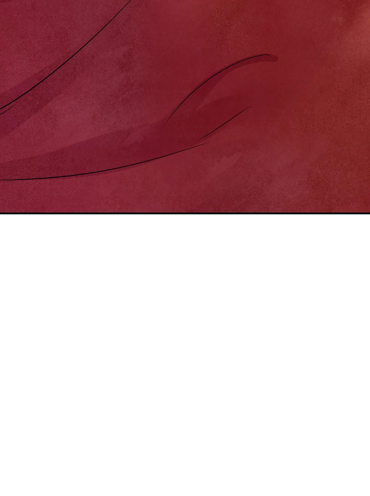 Манга Наш хозяин не кусает людей! - Глава 33 Страница 33