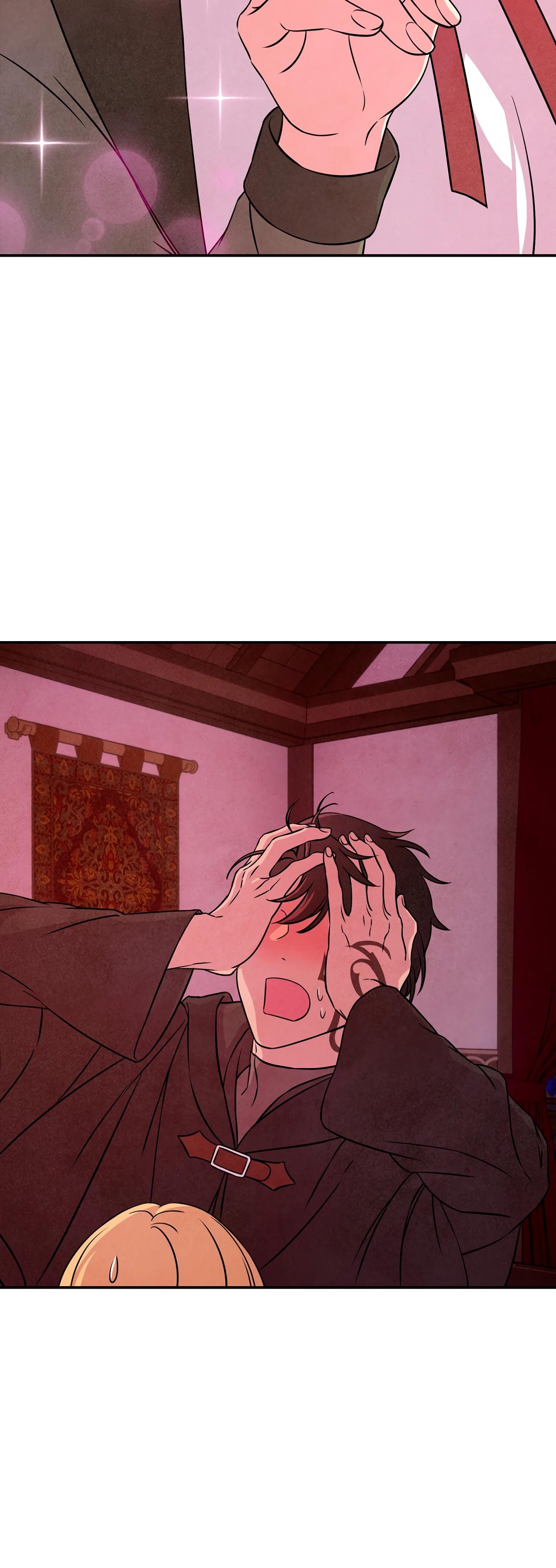 Манга Наш хозяин не кусает людей! - Глава 33 Страница 9