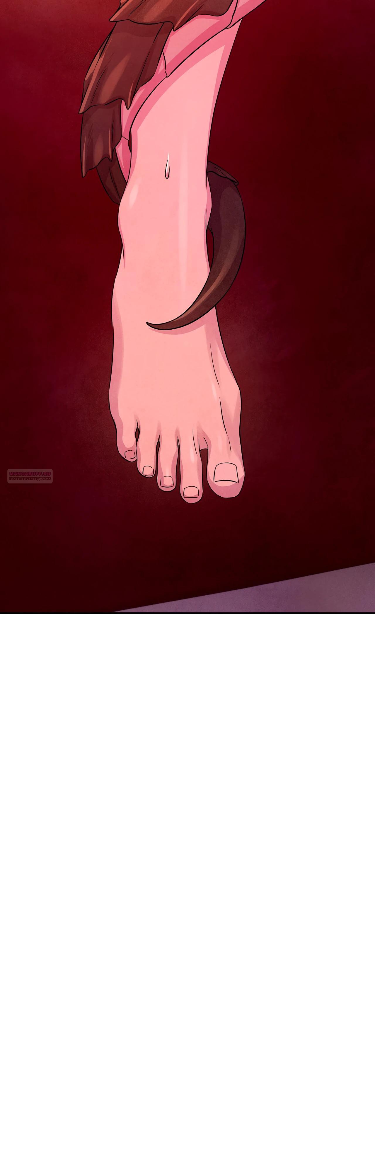 Манга Наш хозяин не кусает людей! - Глава 33 Страница 30