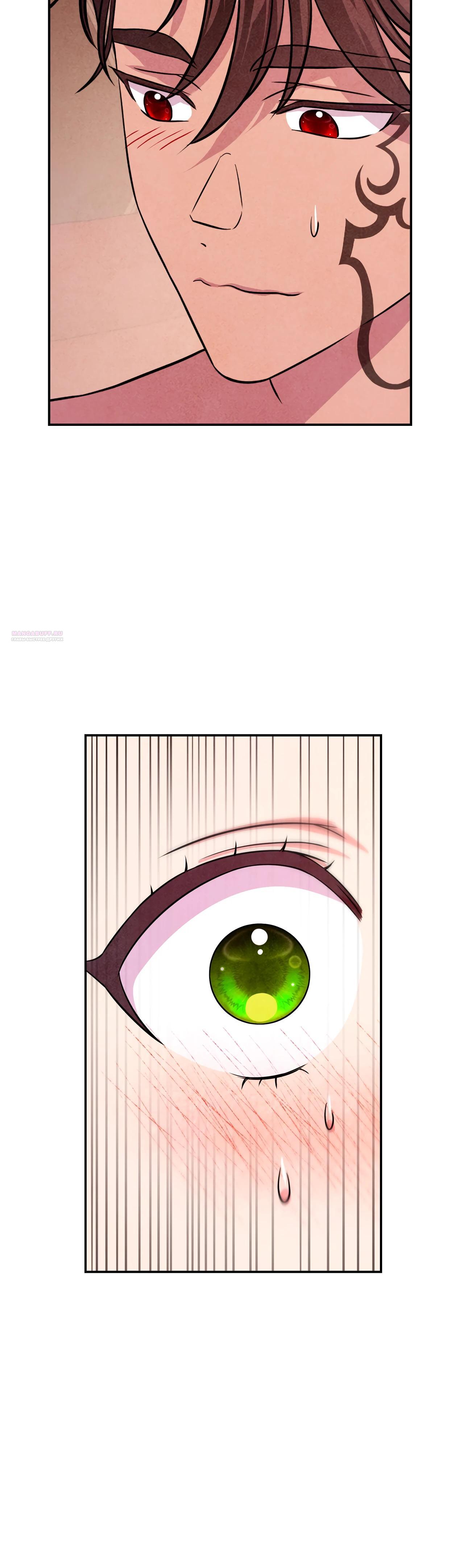 Манга Наш хозяин не кусает людей! - Глава 33 Страница 42