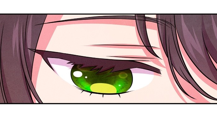 Манга Наш хозяин не кусает людей! - Глава 39 Страница 45