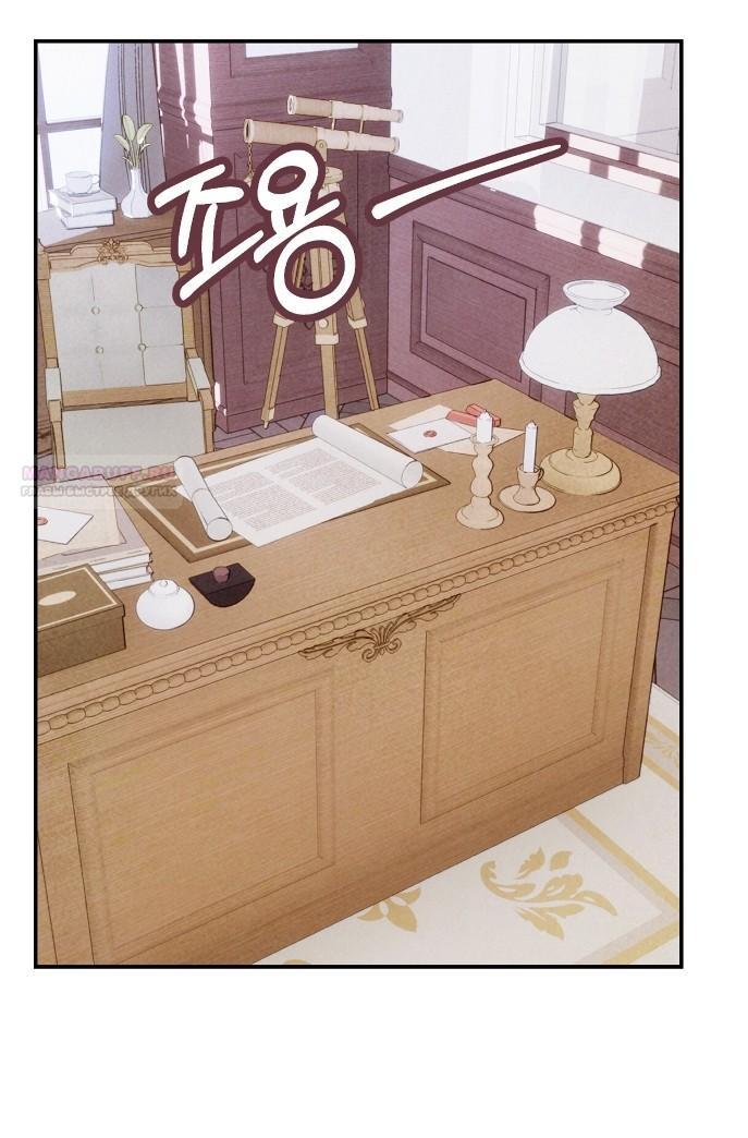 Манга Наш хозяин не кусает людей! - Глава 39 Страница 38