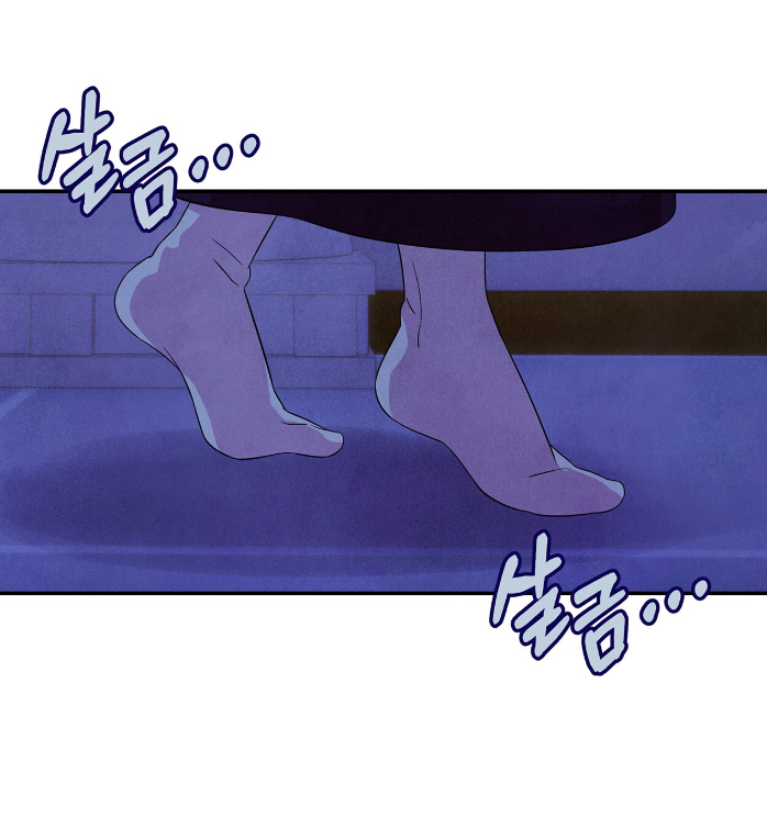 Манга Наш хозяин не кусает людей! - Глава 40 Страница 17