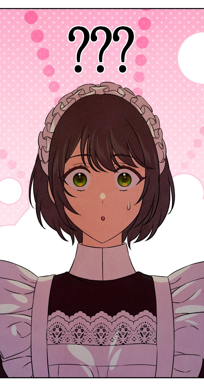 Манга Наш хозяин не кусает людей! - Глава 40 Страница 44