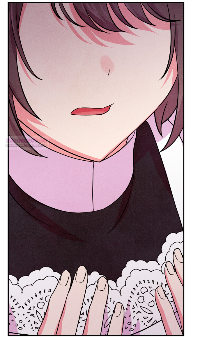 Манга Наш хозяин не кусает людей! - Глава 40 Страница 14