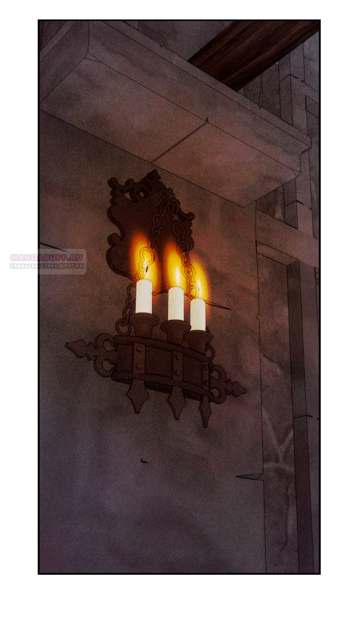 Манга Наш хозяин не кусает людей! - Глава 40 Страница 26