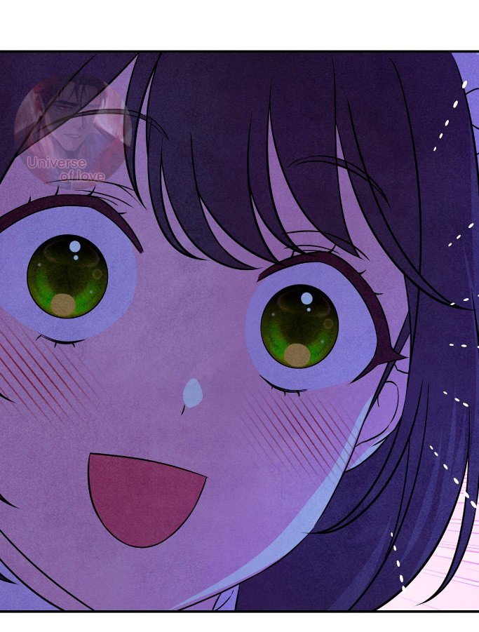 Манга Наш хозяин не кусает людей! - Глава 40 Страница 23