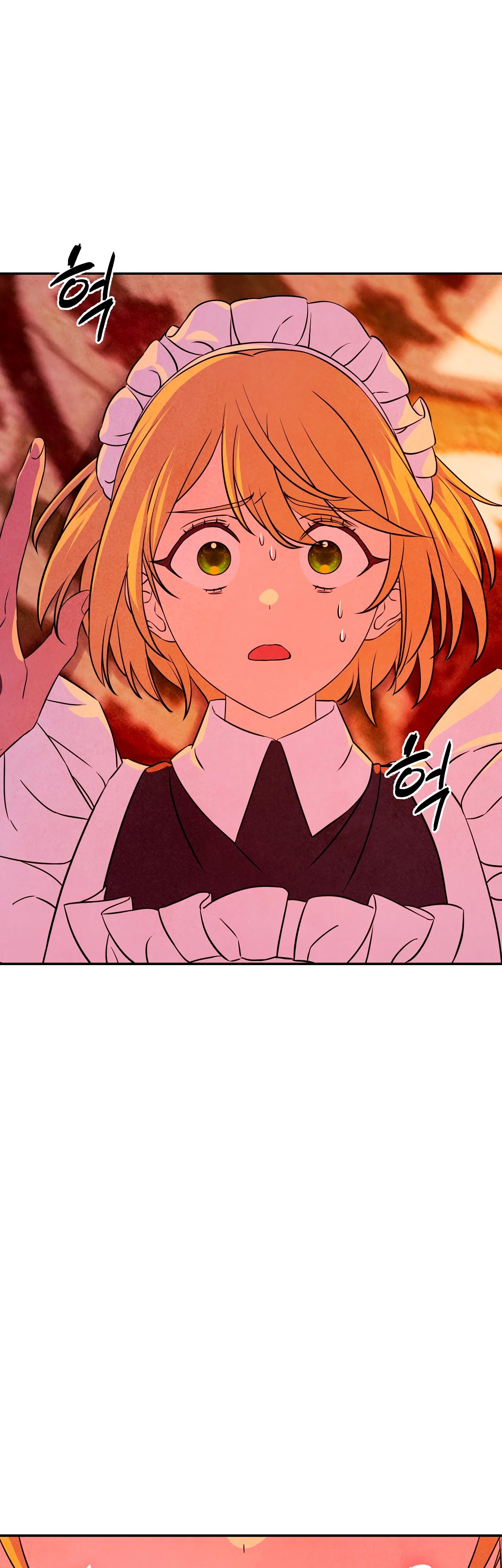 Манга Наш хозяин не кусает людей! - Глава 19 Страница 31