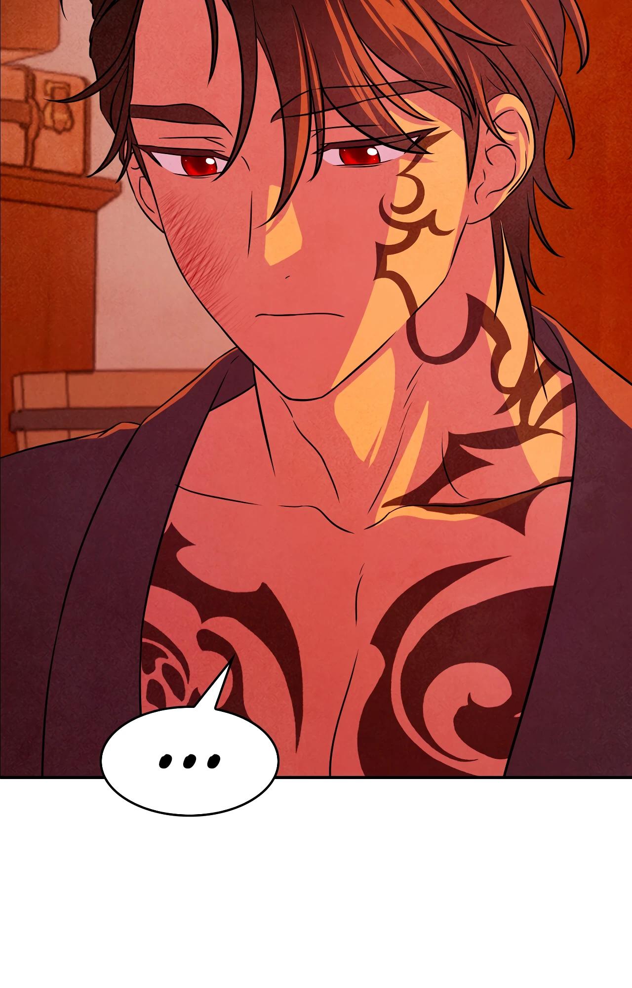 Манга Наш хозяин не кусает людей! - Глава 19 Страница 19