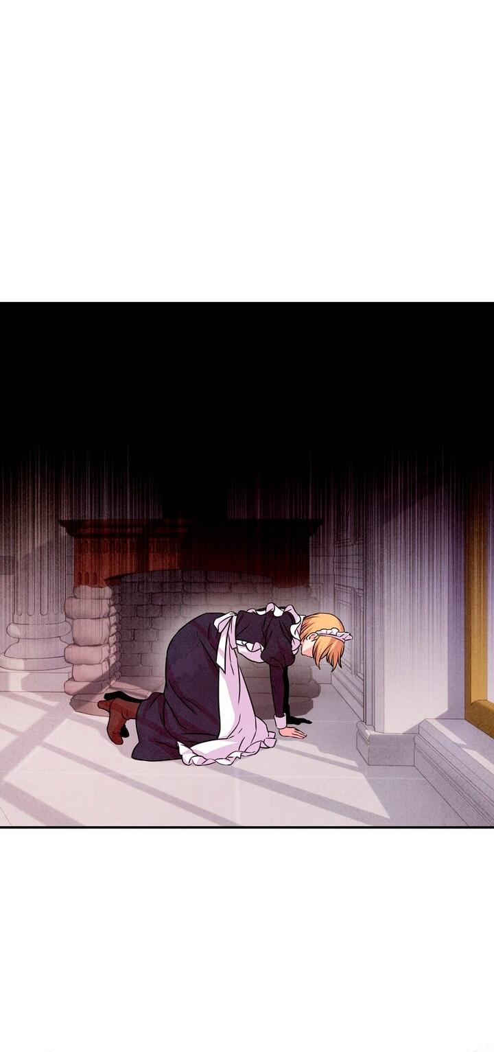 Манга Наш хозяин не кусает людей! - Глава 18 Страница 25