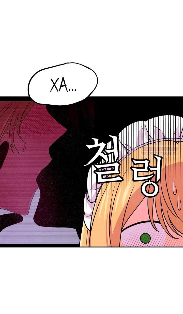 Манга Наш хозяин не кусает людей! - Глава 18 Страница 9