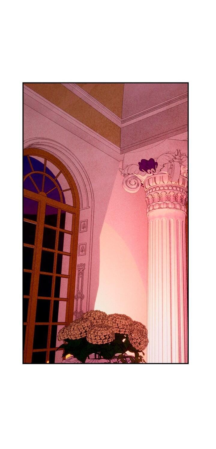 Манга Наш хозяин не кусает людей! - Глава 18 Страница 38