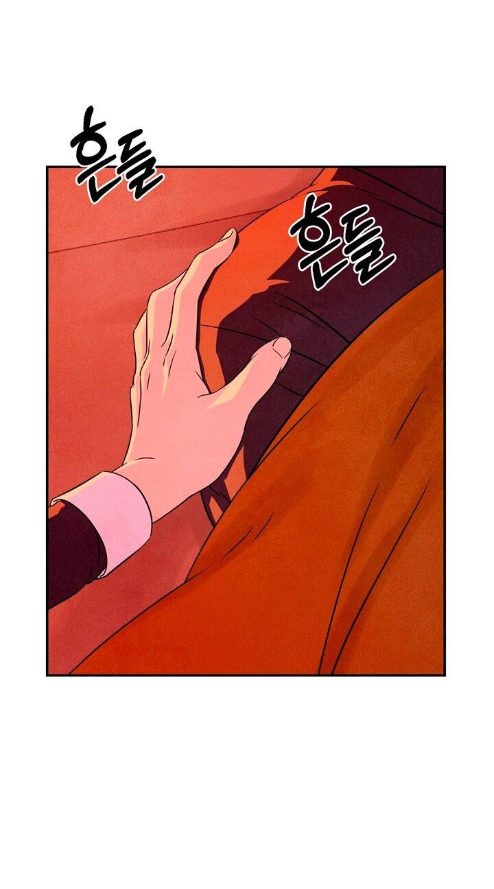 Манга Наш хозяин не кусает людей! - Глава 18 Страница 27