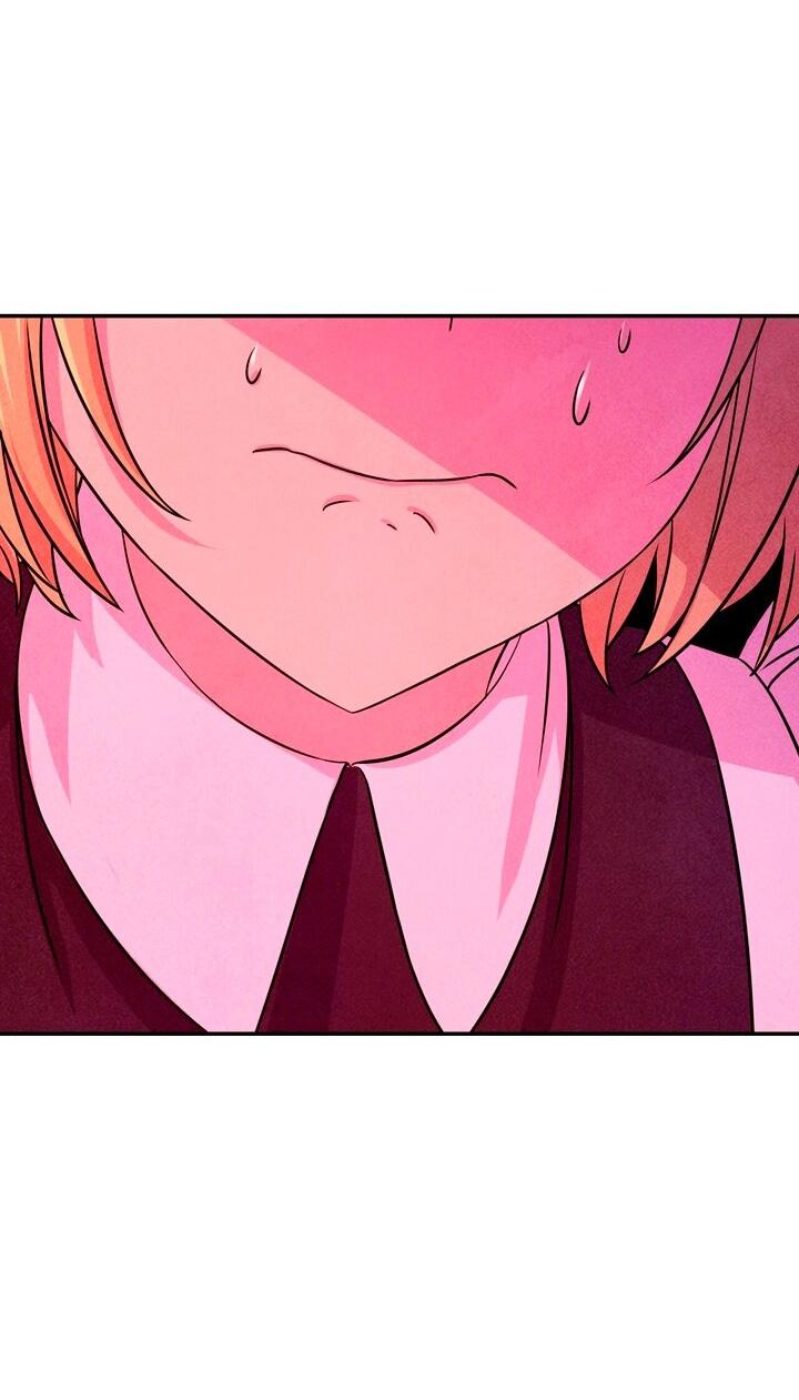 Манга Наш хозяин не кусает людей! - Глава 18 Страница 45