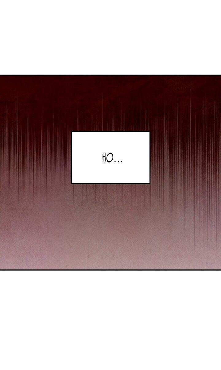 Манга Наш хозяин не кусает людей! - Глава 18 Страница 16