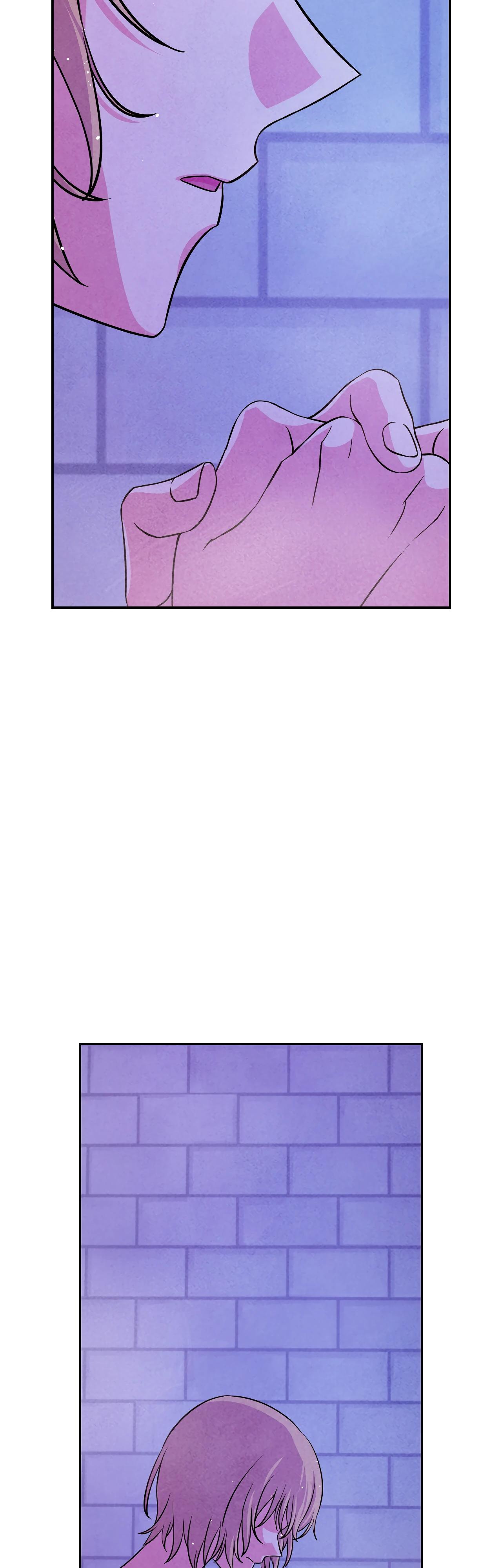 Манга Наш хозяин не кусает людей! - Глава 24 Страница 21