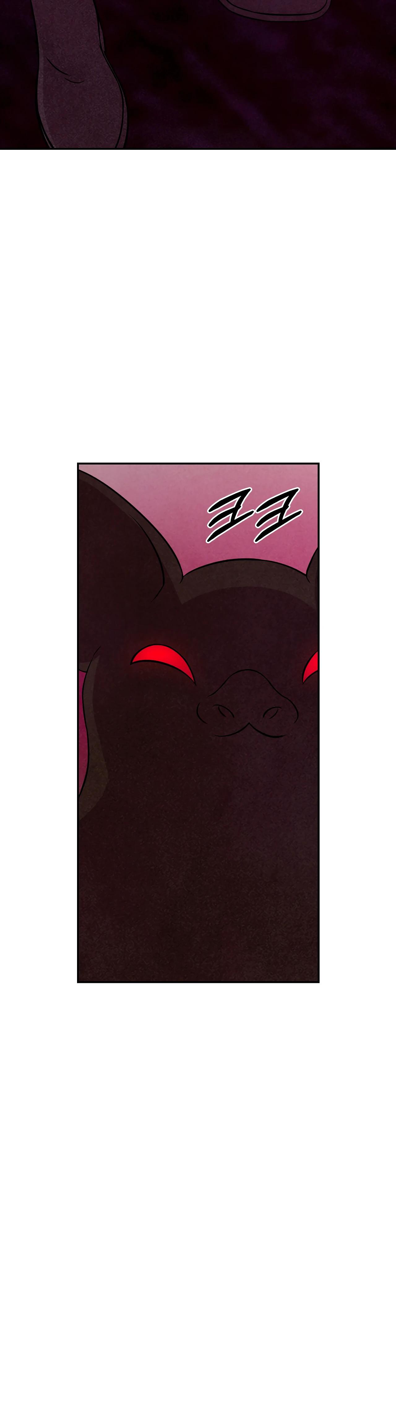 Манга Наш хозяин не кусает людей! - Глава 24 Страница 33