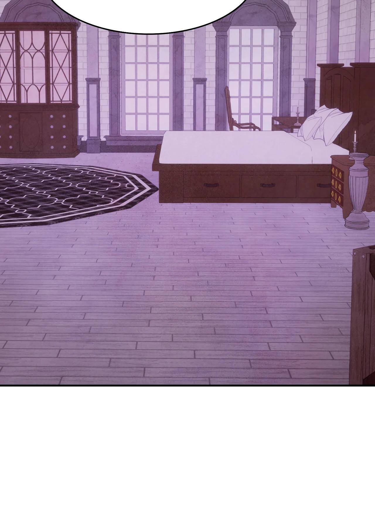 Манга Наш хозяин не кусает людей! - Глава 23 Страница 32